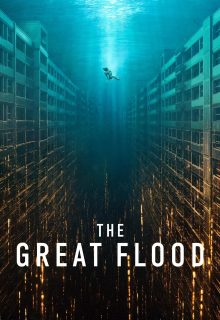 The Great Flood (2025)