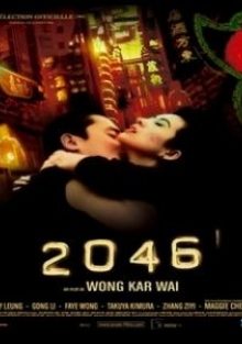 2046