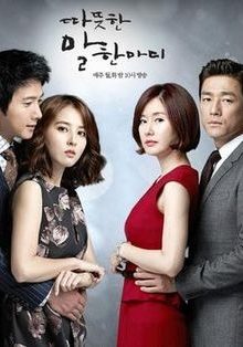 A Word From Warm Heart