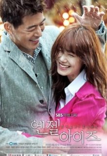 Angel Eyes Special – Beginning of Love