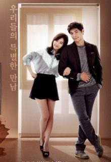 Apgujeong Midnight Sun