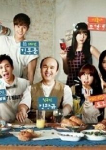 Boarding House Number 24