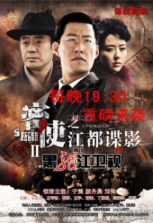 Had Not Elapsed Time