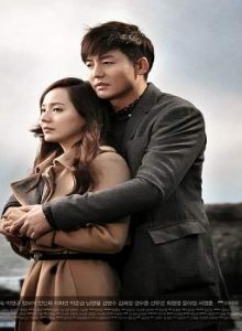 Hundred Year Inheritance