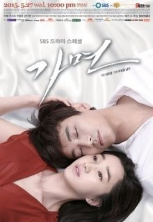 Mask (Korean Drama)