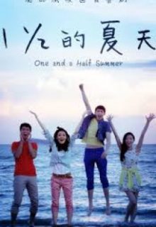 One And A Half Summer