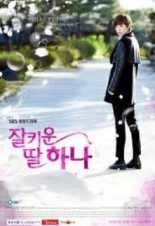 One Well Raised Daughter