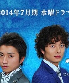 ST Aka to Shirou no Sousa Paire