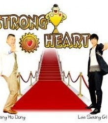 Strong Heart