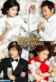 The Birth of the Rich