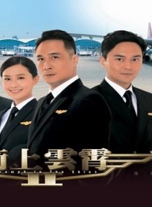 Triumph In The Skies 2