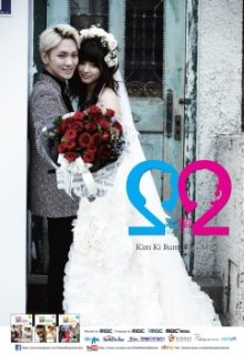 We Got Married Global Edition Season 2