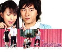 It Started With A Kiss