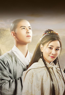 Faithful to Buddha, Faithful to You