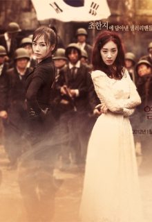 History of the Salaryman