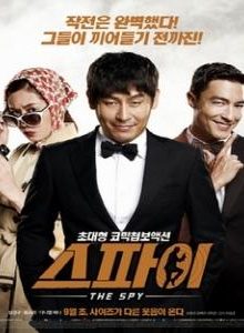 Spy