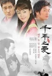 Thousand Years of Love