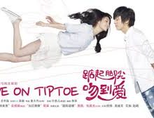 Tiptoe to Kiss Love