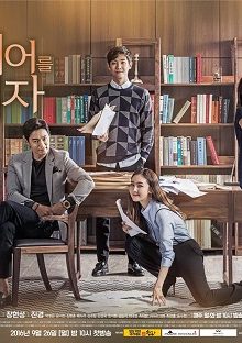 Woman with a Suitcase