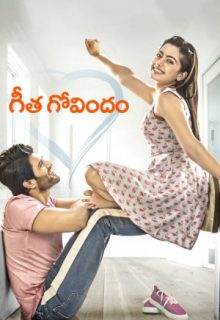 Geetha Govindam