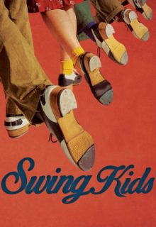 Swing Kids