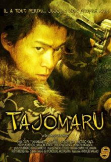 Tajomaru – Avenging Blade
