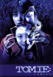 Tomie: Re-birth