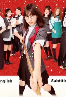 Asahinagu Live Action