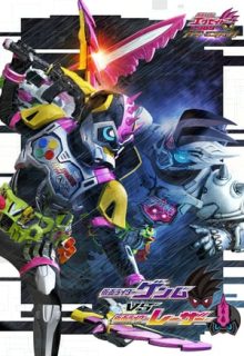 Kamen Rider Genm vs Lazer