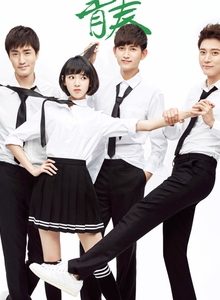 So Young (Chinese Drama)