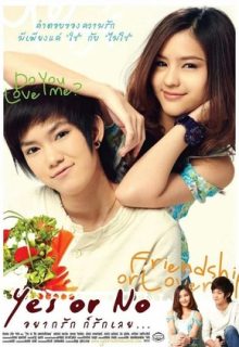 Yes or No (2010)