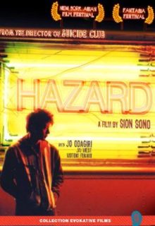 Hazard