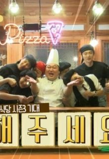 Kang’s Kitchen 3