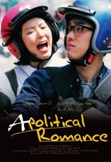 Apolitical Romance