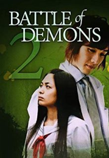 Battle of Demons 2