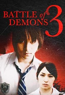 Battle of Demons 3