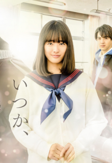 Someday I’ll Fall Asleep (Itsuka, Nemuri Ni Tsuku Hi)