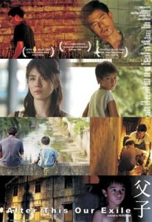 After This Our Exile