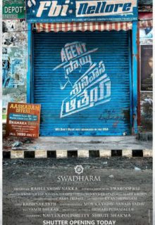 Agent Sai Srinivasa Athreya