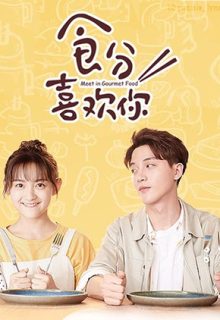 Meet in Gourmet Food