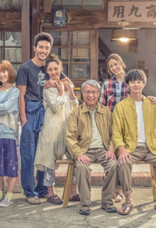 Yong-Jiu Grocery Store