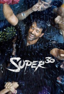 Super 30