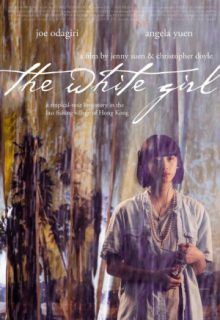 The White Girl