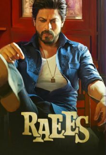 Raees