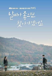 I’ll Find You on a Beautiful Day