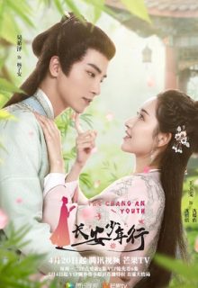 The Chang’an Youth