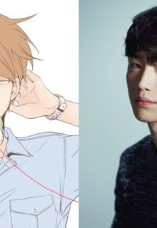 Something About Us (2020)