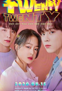 Twenty-Twenty (2020)