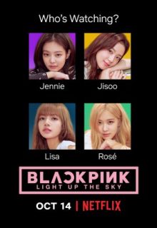 BLACKPINK: Light Up the Sky