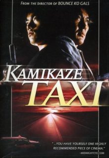 Kamikaze Taxi